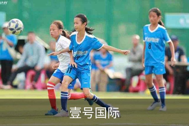 壹号国际公司简介图片